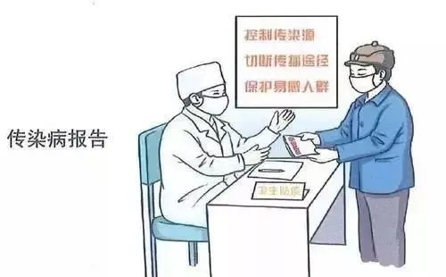 14項免費國家基本公共衛(wèi)生服務(wù)項目知多少？