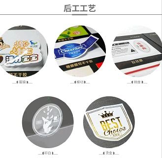 圖小制圖文設(shè)計制作｜卷裝標(biāo)簽的多元用途，圖文設(shè)計制作全解析