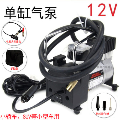 便攜全能 兩款多功能充氣泵解決居家與出行充氣需求
